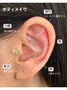 【耳つぼジュエリー】定額コース