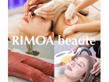 リモアボーテ(RIMOA beaute)