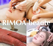 リモアボーテ(RIMOA beaute)