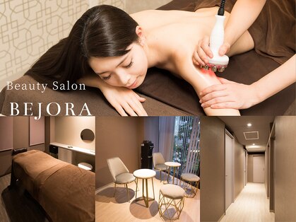 ビジョーラ 銀座本店(BEJORA)の写真