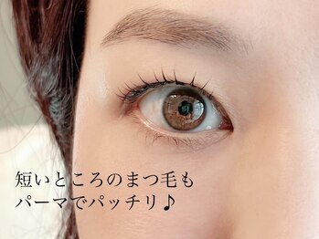 ミーナ(mina)/まつげパーマ/千里丘/摂津市