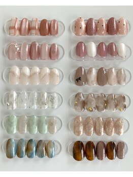 mari定額+design追加