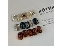 ソルネイルアーツ(SOL NAIL ARTS.)