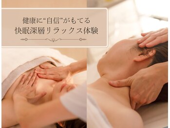 AOYAMA漢方ウィメンズサロン 南青山 表参道店