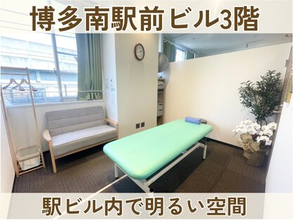 カラダベース 那珂川整体院の写真