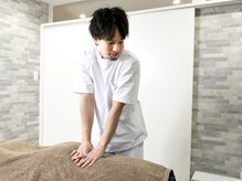 駒川中野　鍼灸整骨院【肩こり・腰痛・骨盤矯正】/