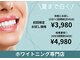 アエラ(AERA)の写真