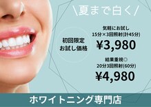 アエラ(AERA)