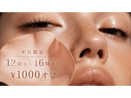 テンピスモ(tempismo)の写真
