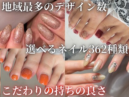 ラプア(Lapua)の写真
