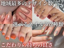 ラプア(Lapua)