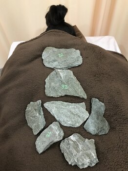 心身バランス/モンゴル式ラジウム温熱療法