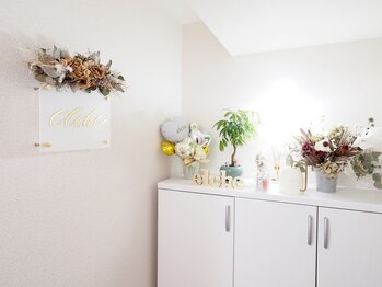 エルシェ(elche)/