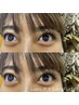 パリエク＊瞳キラキラ＊　LashLift×フラット140本＊13300yen＊　BrownFlatも