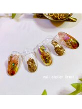 ネイルアトリエ エルメル(nail atelier Armel)/