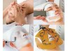 【Ｕ30限定】陶器肌が手に入る毛穴レス70分 7700円⇒Ｕ30限定価格3850円