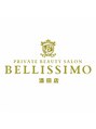 ベリッシモ 酒田店(Bellissimo)/Private Beauty Salon Bellissimo