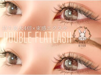 ジルアイズ(JILL EYES)/カラー 100束