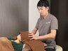 【週２回以上の辛い頭痛で悩んでいるあなたへ】　自律神経調整¥12000→¥6800