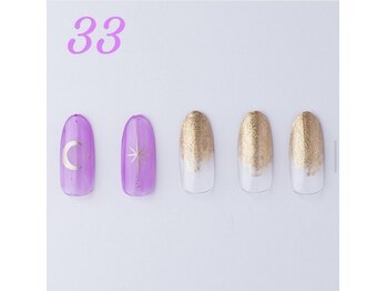 はあとねいる 滝川店/Design33