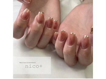 ニコ(nico+)/ニュアンス×ミラーフレンチ