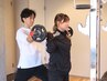 【大人気/5名様限定】トレーニング×筋膜整体60分《体験3回分》¥5000