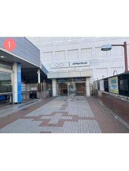 泉町鍼灸整骨院/院へのアクセス１