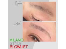 ラルーチェ(La Luce)/