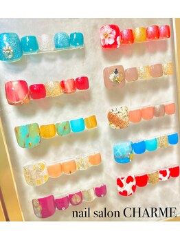 シャルム(CHARME)/