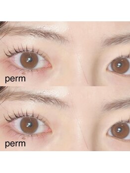 トータルビューティーサロン エレガントリゾート/まつげパーマ(カール)