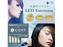 スリー(three)の雰囲気（LEDグルーで持続力UP☆希少なLEDコーティングでさらに持続力☆）