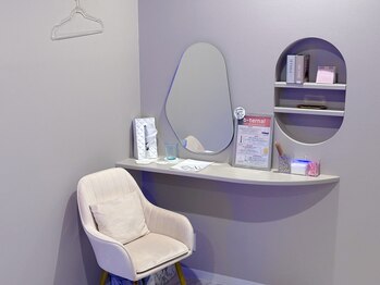 グレッシュ &nbsp;弘前店(Gresh)/アメニティもございます。