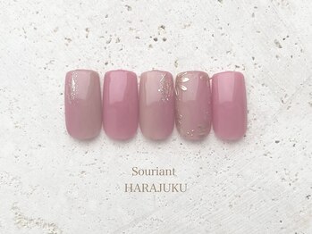 【定額】スタンダードデザイン