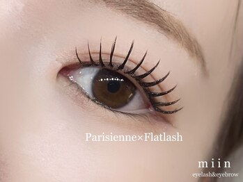 ミイン(miin)/パリエク/アンドヘルシー