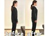 【人気No.1/初回限定】「反り腰で腰が重い方へ」姿勢改善＆スッキリ整体70分