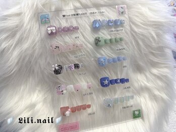 フットネイル　夏