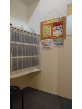 カラダファクトリー 晴海トリトン店/