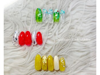 パラジェル定額ゴールド