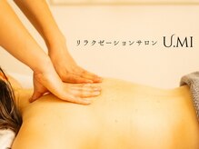 ユミ(U.mi)