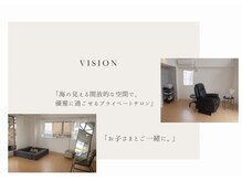 イアラ(era.)の雰囲気（＊ private salon ＊）