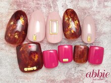 ネイルサロン アビー グランデュオ蒲田店(abbie)の雰囲気(*季節・イベントネイルも随時更新*)
