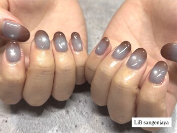 ブルーブラウントレンドカラー