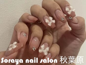 ソラヤ(Soraya)/韓国・ワンホンネイル・秋葉原