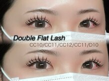 eyelash salon Eight/ダブルフラット100束