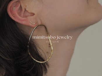 ビーフォーアイラッシュ 花巻店(Be Four eyelash)/【耳つぼジュエリー】