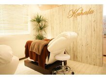 アイラッシュリゾート カハラ 国分寺店/大人気のゆったりベッド！