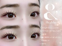 リアンラッシュ 浦和店(Rien Lash)/アンドヘルシー