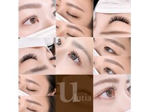 ウルティア(ulutia)