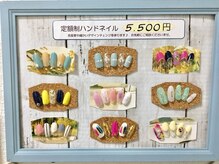 ネイル ラブディア(NAIL LOVEDIA)の雰囲気（定額メニューも充実！定額内で色やデザインの変更ができちゃう）