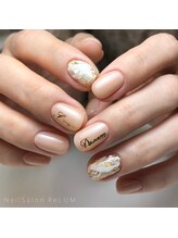 ネイルサロンリルム(ReLUM)/定額￥7400コース